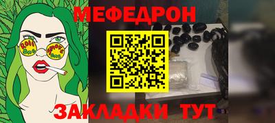 кокаин Гусиноозёрск