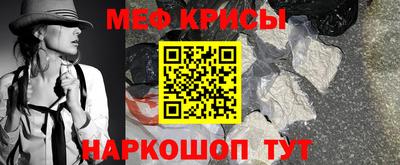 кокаин Гусиноозёрск