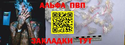 кокаин перу Гусев