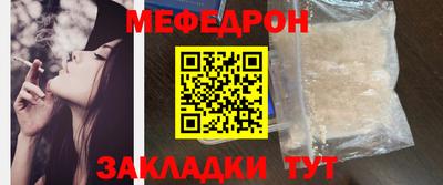 скорость Севастополь