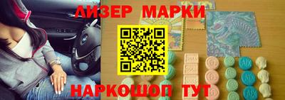 кокаин перу Гусев