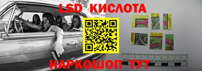 кокаин Гусиноозёрск