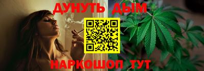 кокаин перу Гусев