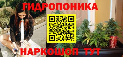 2c-b Гусь-Хрустальный