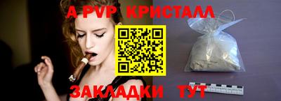 кокаин перу Гусев