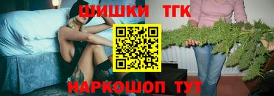 кокаин перу Гусев
