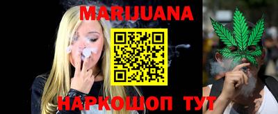 кокаин Гусиноозёрск