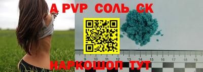 кокаин Гусиноозёрск