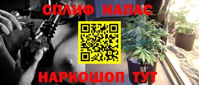 2c-b Гусь-Хрустальный