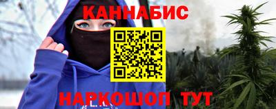 кокаин перу Гусев