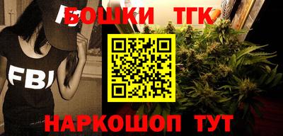 кокаин Гусиноозёрск