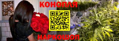 кокаин Гусиноозёрск