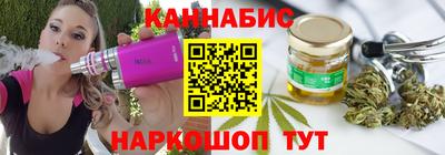 кокаин перу Гусев