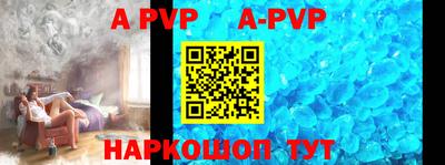кокаин Гусиноозёрск