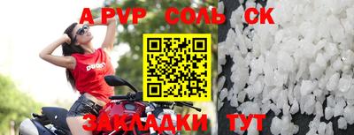кокаин Гусиноозёрск