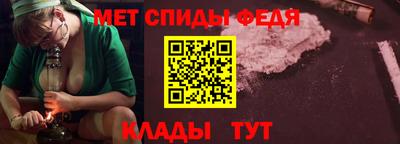 кокаин Гусиноозёрск