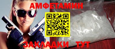 кокаин перу Гусев
