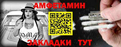 кокаин Гусиноозёрск