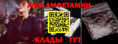 кокаин Гусиноозёрск