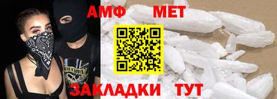 кокаин Гусиноозёрск