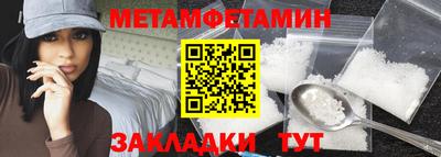 кокаин перу Гусев