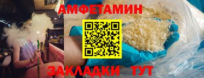 кокаин перу Гусев