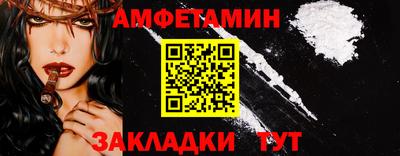 кокаин Гусиноозёрск