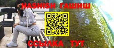 кокаин перу Гусев